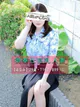 ほなみ プロフィール画像