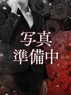 体験 21歳