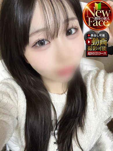 れな プロフィール画像