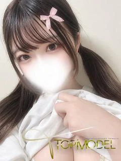 体験 やえ