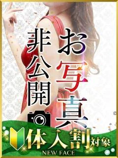 らら