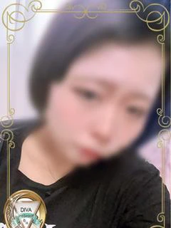 りま