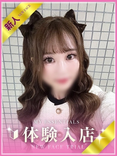 あみり プロフィール画像