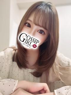 せい プロフィール画像