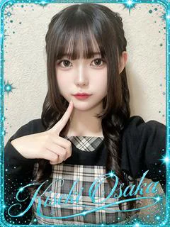 せつな☆
