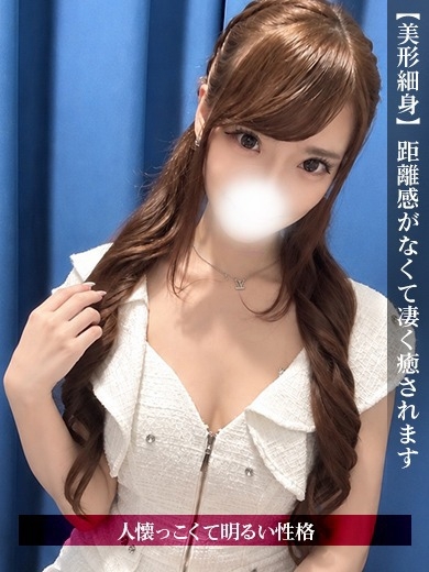ちえ プロフィール画像