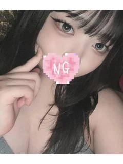 あまね