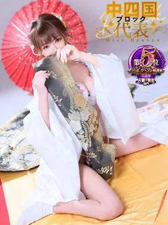れいか【優艶】