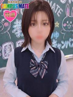 えいり【特進コース対応】 プロフィール画像