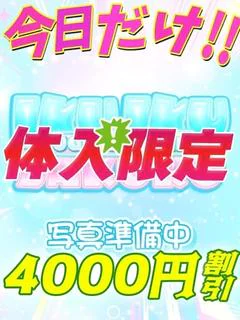 おとぎゆな