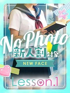 りん