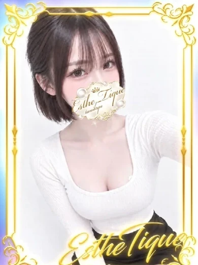 あん プロフィール画像