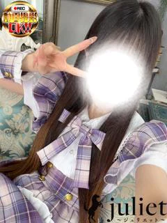 れい