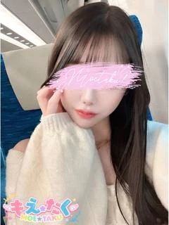 なの♡9/24入店♡