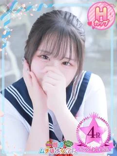 ♡みこ♡