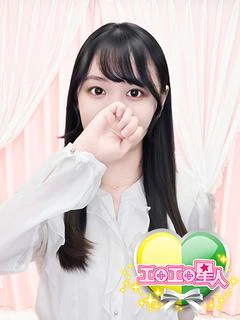 あさひ 黒髪の清楚お洒落美少女