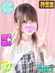 つきの プロフィール画像
