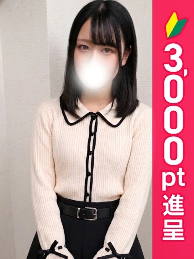 あずさ プロフィール画像