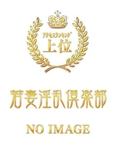 あいら