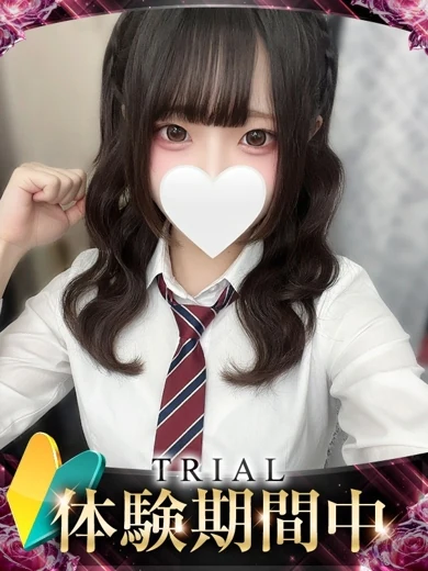 ネム プロフィール画像