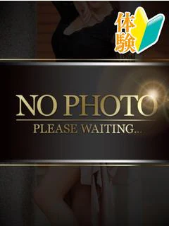 🔰新人ゆりマダム