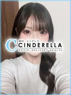 うわき