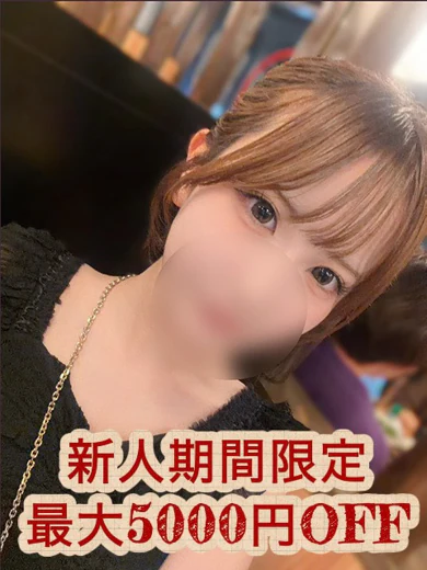 桃羽りおん プロフィール画像