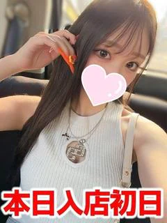 乙葉/おとは・顔出し動画OK