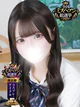 みり プロフィール画像