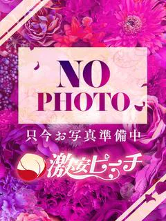 まりん