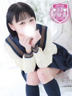 四宮りり