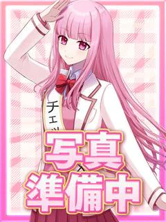 みつき
