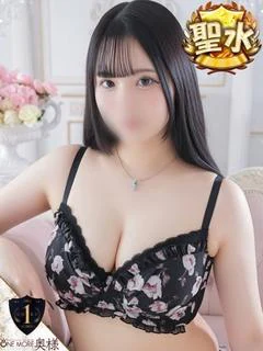 あめ【敏感えちえちG乳】