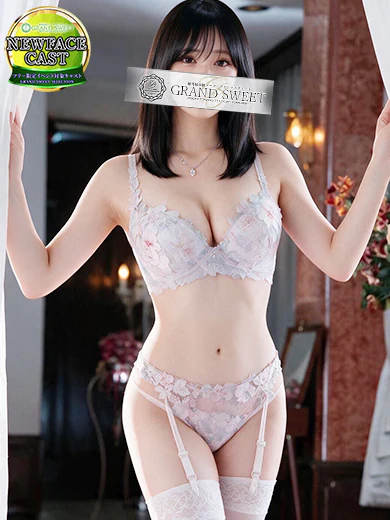 橘あん プロフィール画像