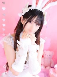 りる