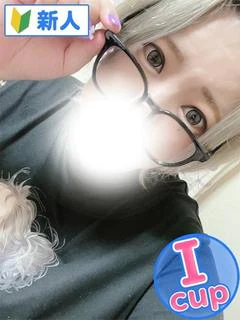 うみ