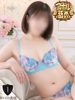 にな【癒しも色気も最上級】