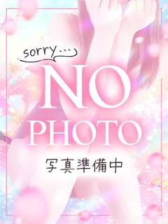 りん