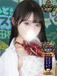 なな プロフィール画像