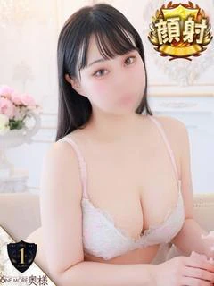 とわ【極上巨乳のご奉仕】
