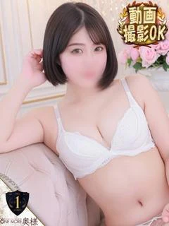 あん【濡れすぎ注意報発令】