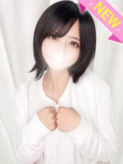 そな
