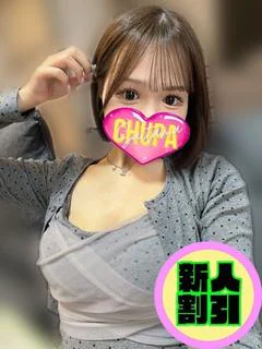 みる プロフィール画像