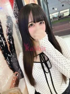 アム