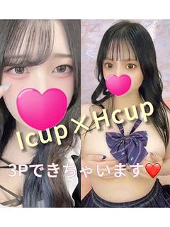 もあ＆ゆう ...
