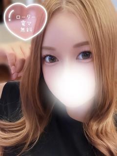 あきな プロフィール画像