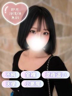 にの プロフィール画像