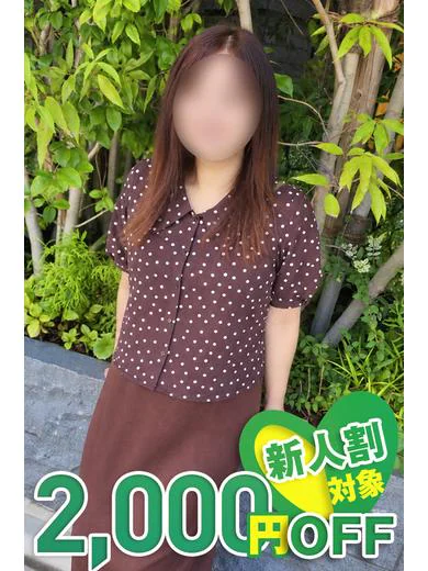ふわ プロフィール画像
