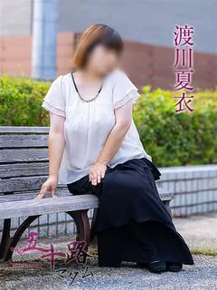渡川夏衣 プロフィール画像