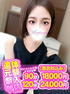 いおり